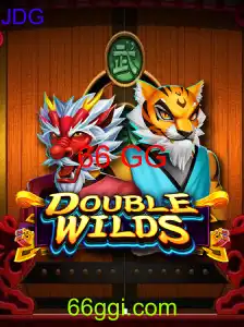 DoubleWilds